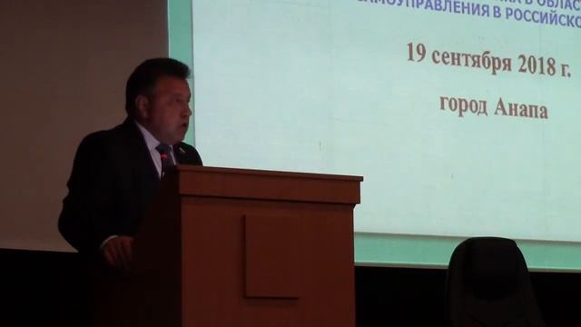 Деятельность Экспертного Совета ВСМС смотреть онлайн