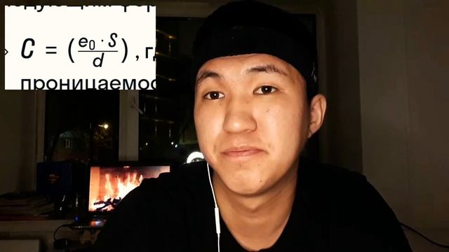 Лучший ролик про Колебательный контур ! смотреть онлайн