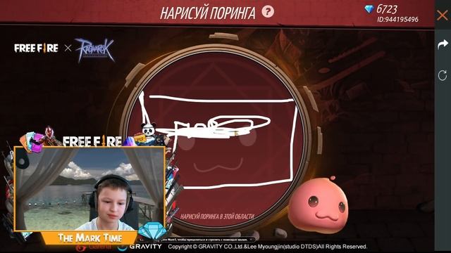 FREE FIRE - НОВЫЙ ПИТОМЕЦ - РИСУЮ ПОРИНГА смотреть онлайн