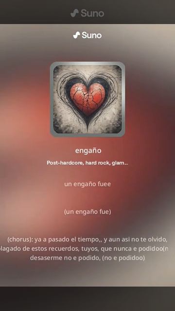 Engaño(cancion hecha con suno IA, letra original mia) смотреть онлайн