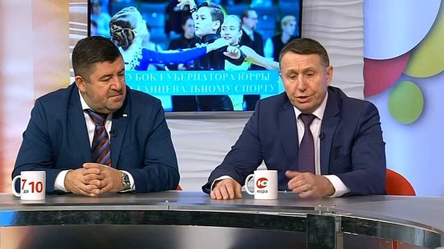 В Ханты-Мансийске танцоры будут соревноваться под музыку оркестра смотреть онлайн