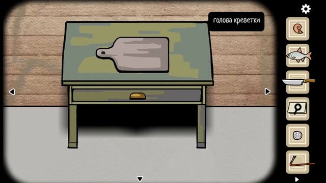 ОзерцоThe LakeПрохождение коллекцииCube Escape Collection