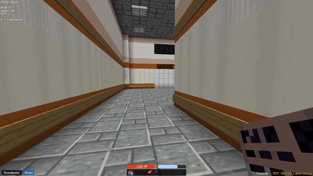 Спидран за учёного| МАЙНКРАФТ Cristalix