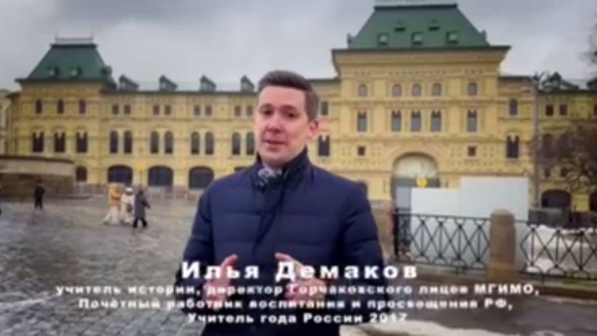 Разговоры О Важном 27 января смотреть онлайн