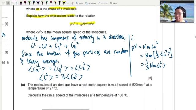 15.2d Ex3 MJ12 P41 Q2 Particle in a box | A2 Ideal Gas & Thermodynamics | CAIE A Level 9702 Physics смотреть онлайн