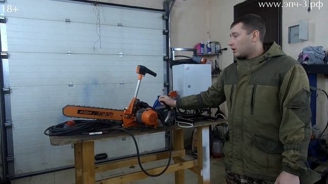 Отзыв о мощной цепной пиле ЭПЧ-3✅