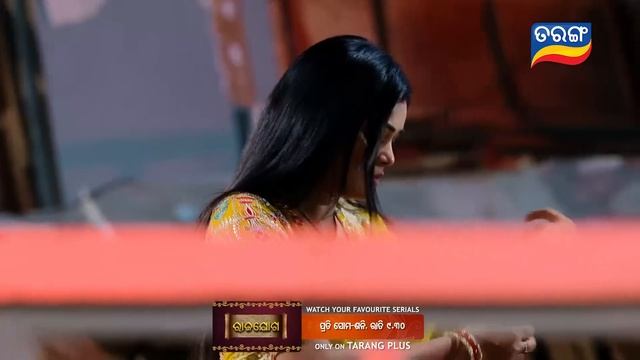 Rajayoga | Ep 142 | Mega Serial | 23rd April 2024 | Watch Full Episode Now On Tarang Plus смотреть онлайн