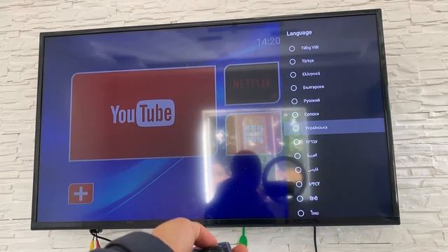 Smart TV BOX 4K