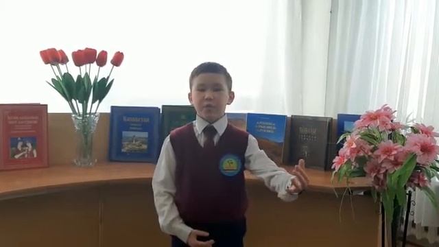 Амангелді Алихан смотреть онлайн