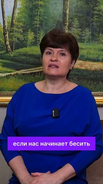 🧘♀️ КАК СПРАВИТЬСЯ СО СТРЕССОМ И ТРЕВОЖНОСТЬЮ смотреть онлайн