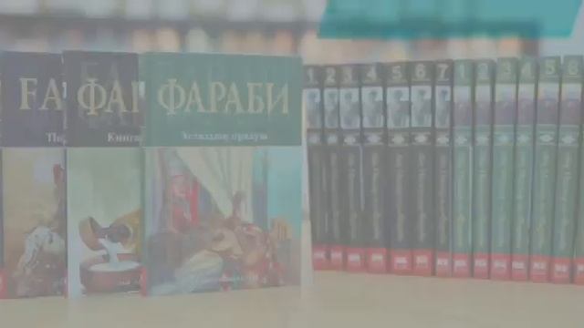 «Үздік жобалар жинағы» смотреть онлайн