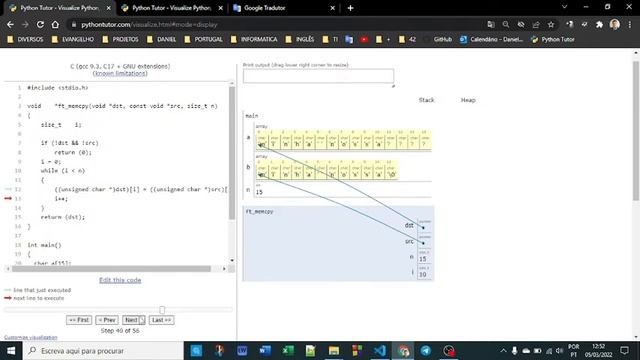 Diferença nas Funções memcpy x memmove em C usando o PythonTutor смотреть онлайн