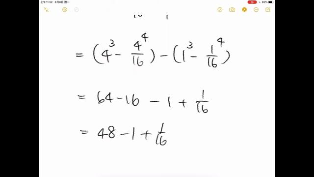 Evaluating Integrals Evaluate 5.4∫1 (3x^2 - x^3/4 ) dx 6. 3∫-2 (x^3 - 2x + 3) dx смотреть онлайн