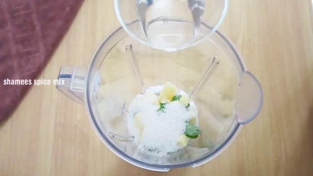 Apple Lemonade Juice I Apple Drink Recipe I Iftar Special Healthy Drink I Summer Drink смотреть онлайн