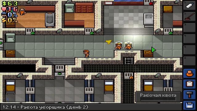 4 РАЗНЫХ ПОБЕГА "USA Federal prison" смотреть онлайн