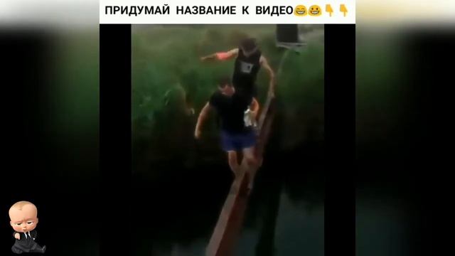 🔥ЛУЧШИЕ ПРИКОЛЫ 2020😃 | BEST CUBE #24 |🤪 смотреть онлайн