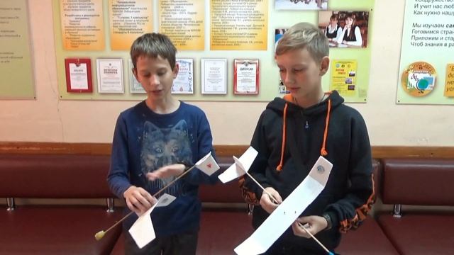 Соревнования по авиамоделированию смотреть онлайн