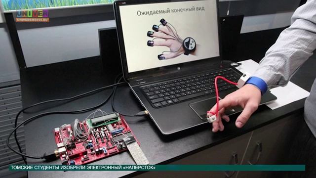 Новости вузов