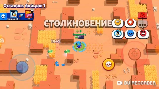 поднимаю мистера п на 10 ранг (1 часть) смотреть онлайн