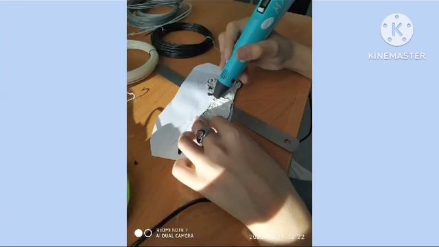 3Д - моделирование. Остуоруйа смотреть онлайн