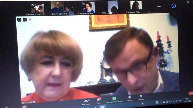 Разделение полномочий Я отвечаю за расширение бизнеса смотреть онлайн