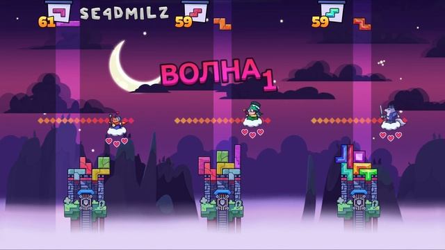 Тетрис с физикой! №1 / Tricky Towers смотреть онлайн