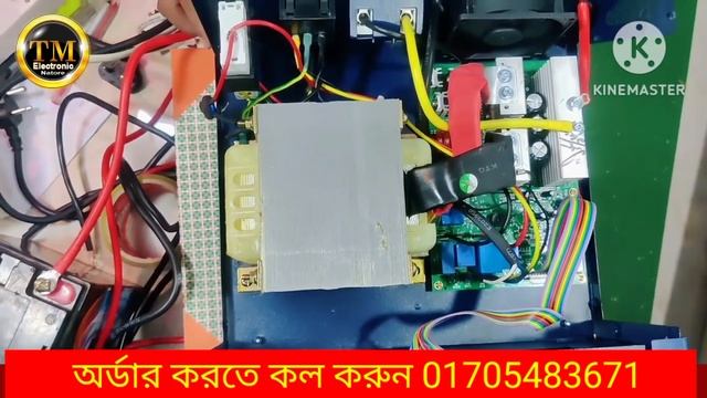 Luminous Optimus 1250 1100VA | 925 WATT IPS UPS User Review смотреть онлайн