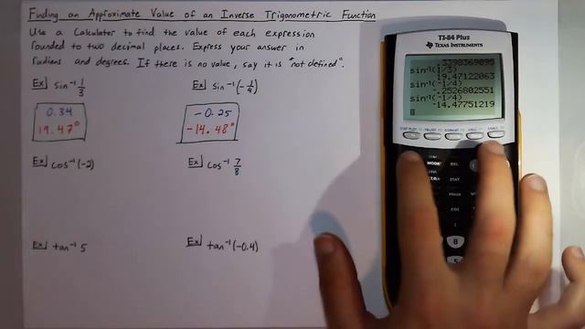 Finding an Approximate Value of an Inverse Trigonometric Function [7.1-2] смотреть онлайн