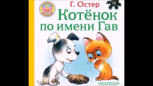 Видеообзор книг о кошках смотреть онлайн