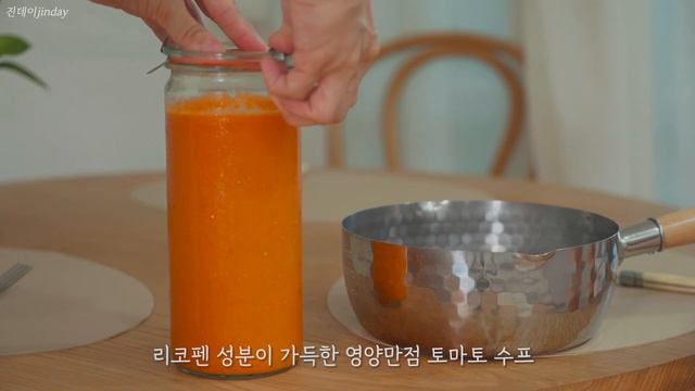 [SUB] 제철 채소, 과일 오래 먹는 밑살림 꿀팁 6가지ㅣ빠르게 준비하는 건강 집밥 노하우ㅣ마음이 가벼워지는 살림 루틴 смотреть онлайн