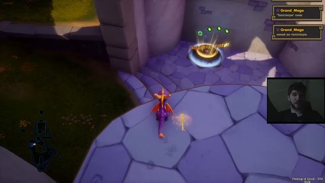 Spyro 2 на 100% Spyro Reignited Trilogy полное прохождение Часть 2