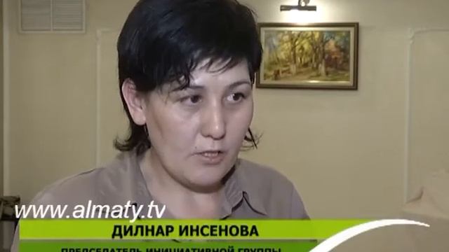 Хотят в профсоюз смотреть онлайн
