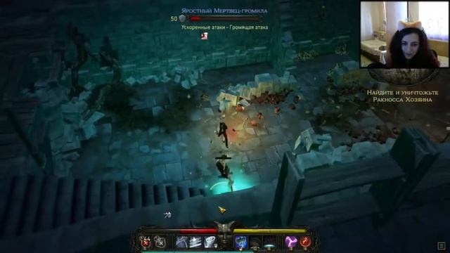 Victor Vran ► Радужный луч! #1 смотреть онлайн