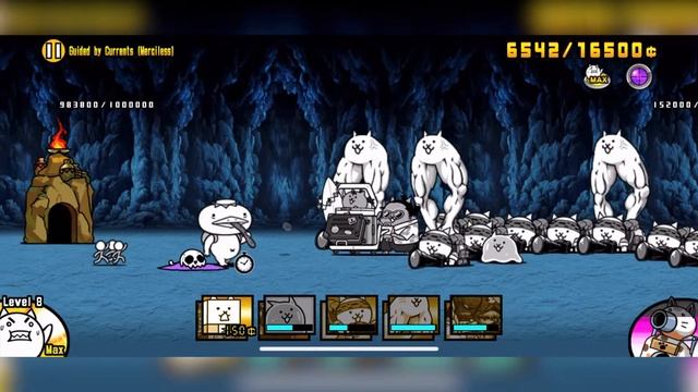 The Battle Cats | Top Of The Bog - Guided By Currents (Feat. Dark Merchant Babil)