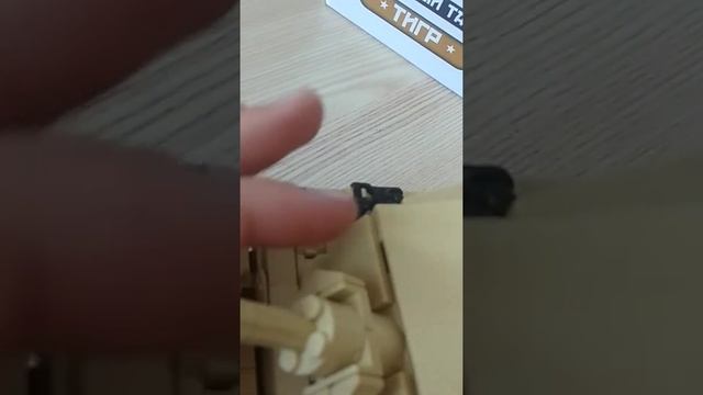!_*_*_*_Обзор_*_*_на_*_танк_*_*_ТИГР*_*_1 :) смотреть онлайн