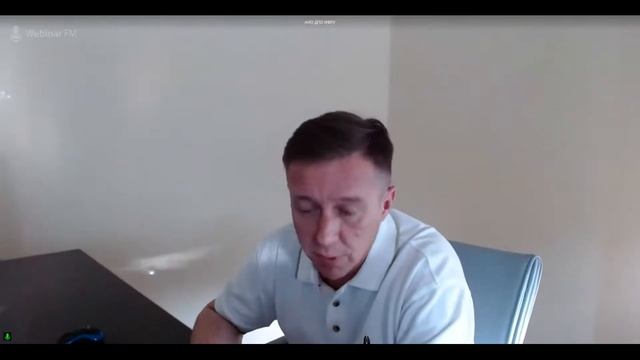 Лекция: Оценка и управление рыночным риском смотреть онлайн