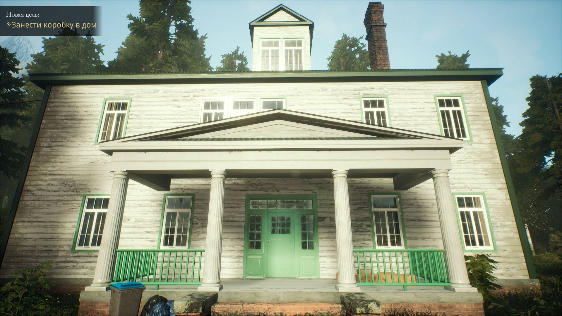 The Beast Inside #1 Домик в лесу