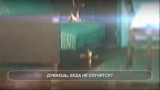 МЧС предупреждает. Меры пожарной безопасности смотреть онлайн