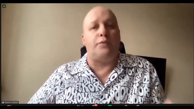 Владимир Соколов .Вопрос ответ 29.12. 21г смотреть онлайн