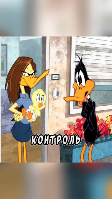 Даффи поторопился с выводами😂 #лунитюнз #bugshorts смотреть онлайн