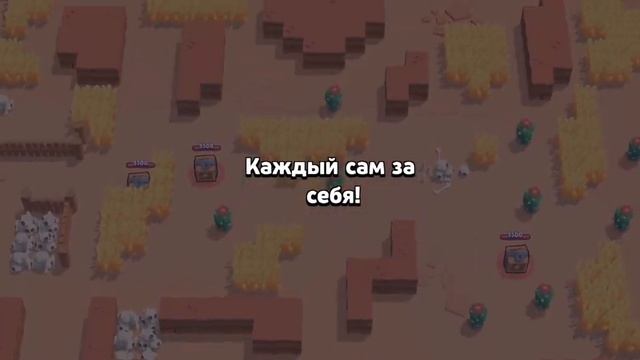 Апаю ворона на 15 ранг часть 3 смотреть онлайн