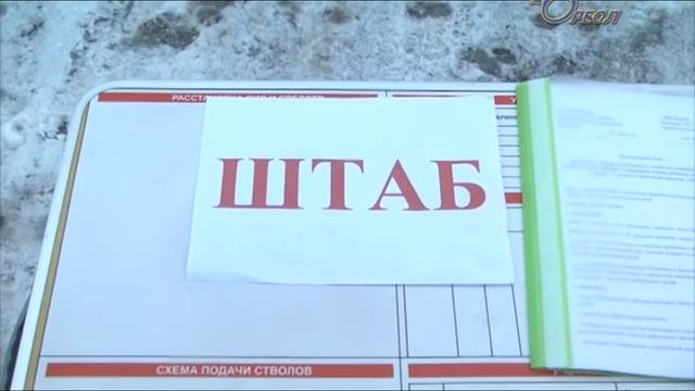 ОГПС Сланцевского района провел последнее в этом году контрольное пожарно тактическое учение
