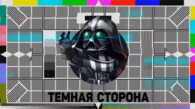 Приколы 1 сек смотреть онлайн