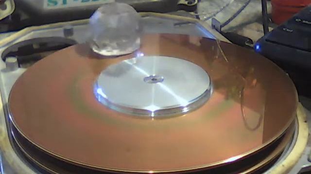 Цветомузыка из жёсткого диска.