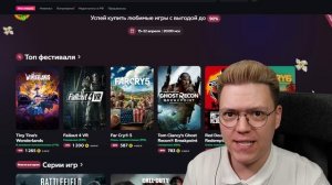 ПРОВЕРКА КУПИКОДА! как пополнить стим БЕЗ ОБМАНА?