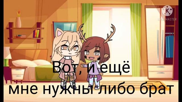 Ещё несколько человек и всеее 👁️👄👁️ смотреть онлайн