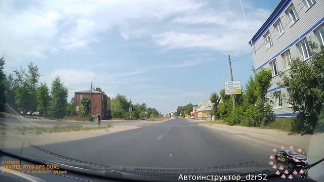 Экзамен ГИБДД / Превышение скорости