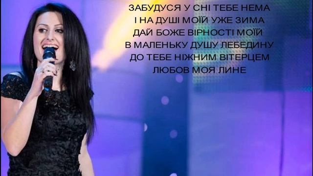 КВІТОСЛАВА ГІГА " РОЖЕВІ СНИ" смотреть онлайн