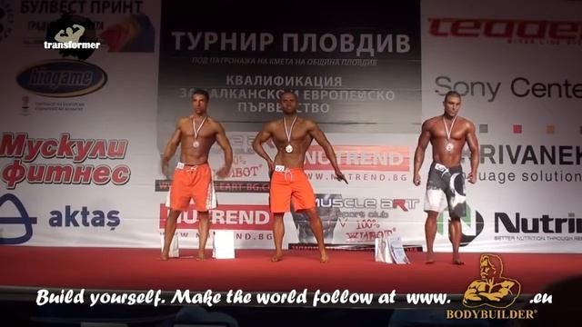 ТУРНИР ПЛОВДИВ 2014 Физик награждаване до 174 и над 174см смотреть онлайн