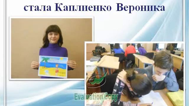 Декада информатики 2013 2014